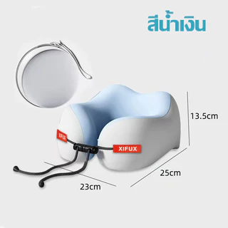 หมอนเดินทางรูปตัว U เมมโมรี่โฟมพร้อมปลอกรองรับคอแบบพกพาสําหรับ Airplan