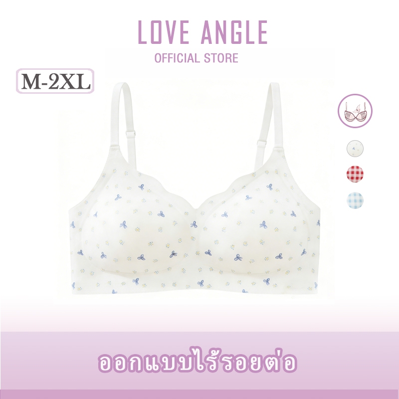 Love Angel Bra เสื้อใน เสื้อชั้นใน บราไร้โครง ลายพิมพ์น่ารัก ใส่สบาย ไม่อึดอัด ผ้านุ่ม M-2XL 611