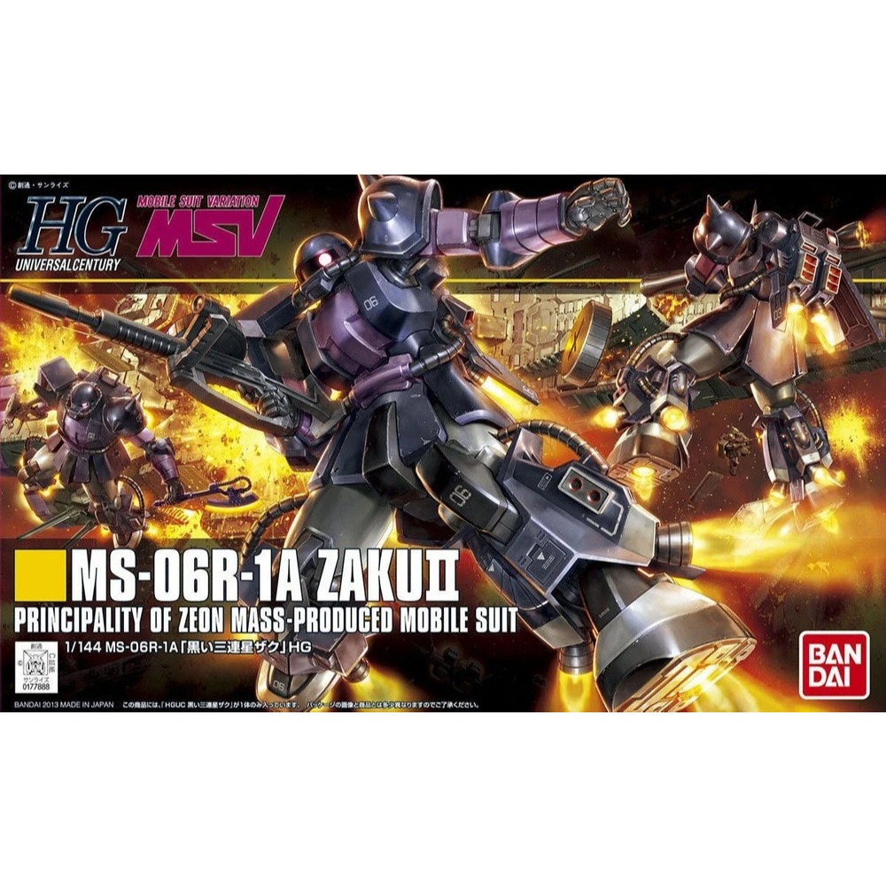 HG​ 1​/144​ MS-06R-1A ZAKU II  [BANDAI]​