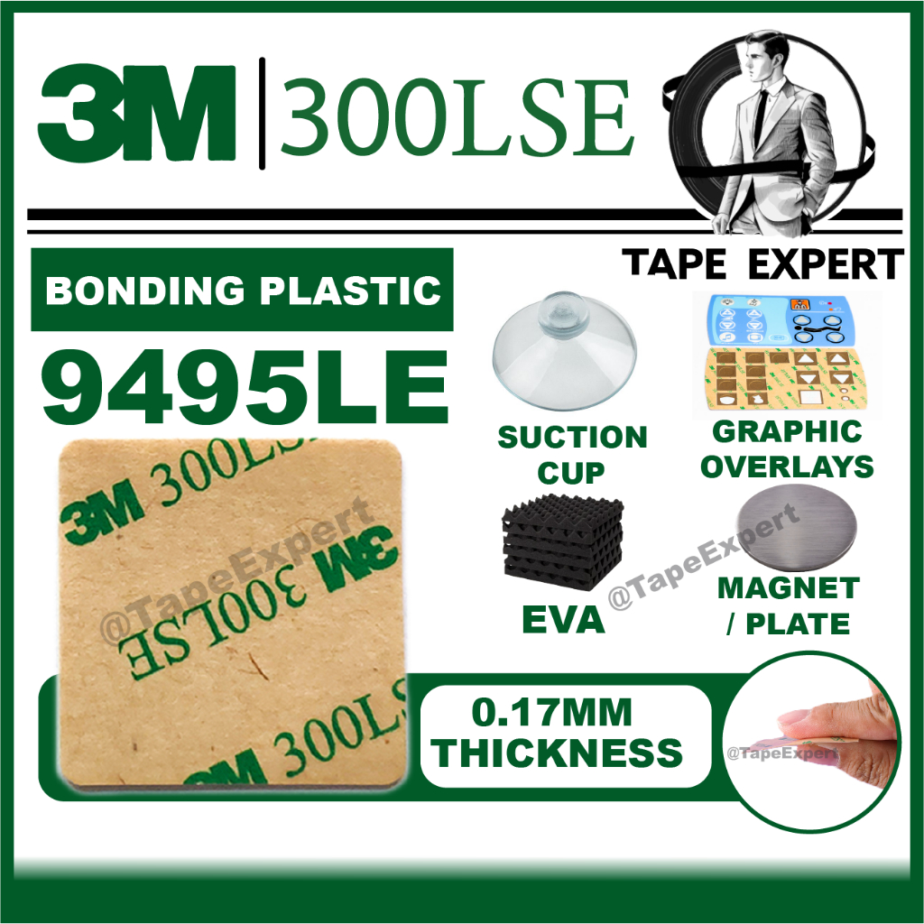3M PET เทปสองด้าน 300LSE 9495LE เทปโปร่งใสบางสําหรับพลาสติกยางที่วางโทรศัพท์โลหะถ้วยดูดไม่มีร่องรอย