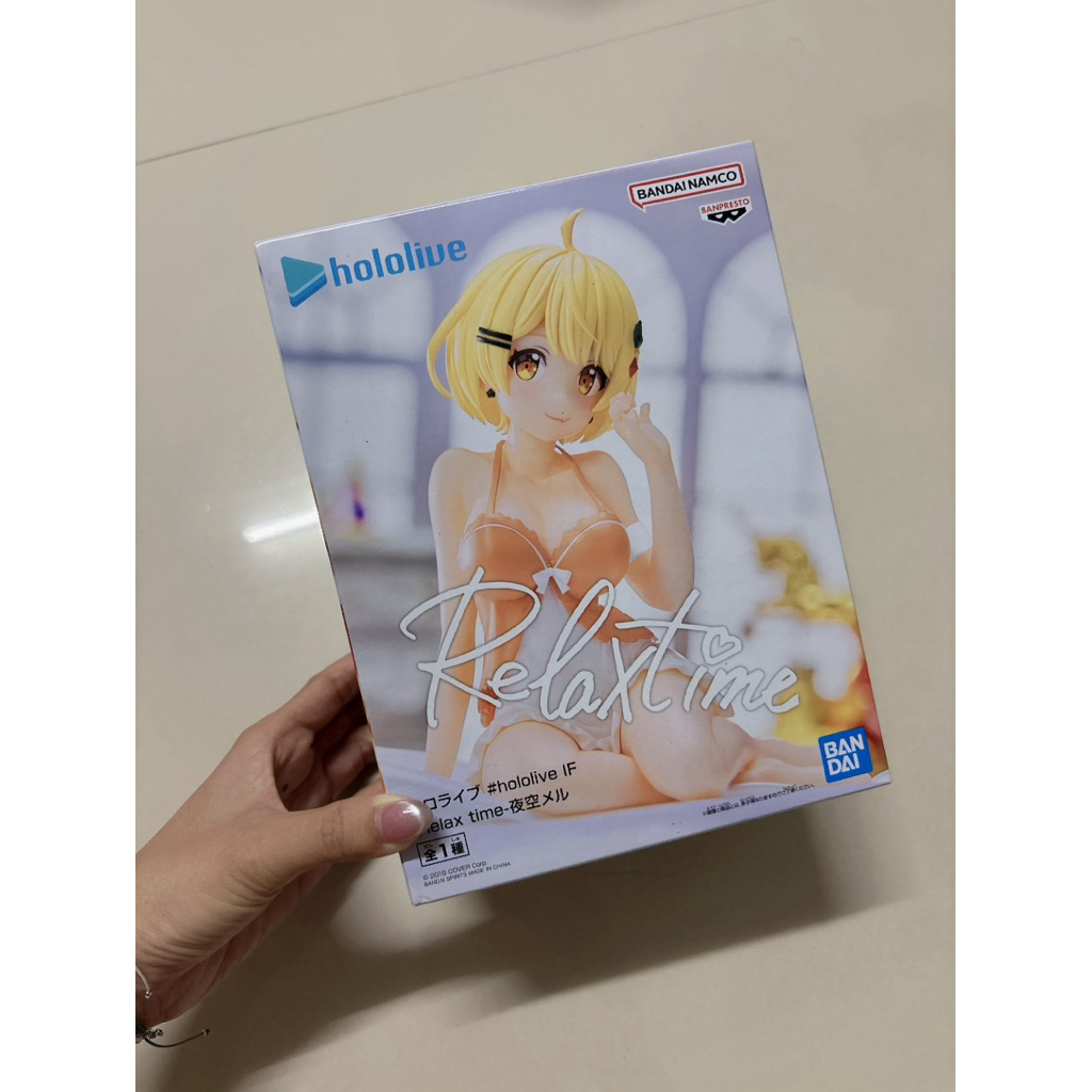 ♥️ส่งต่อมือ1♥️Hololive Yozora Mel #hololive IF -Relax time-