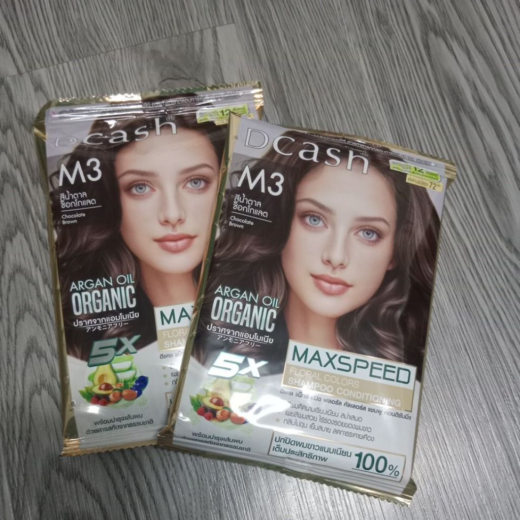 แชมพูปิดผมขาว M3 สีน้ำตาลช็อกโกแลต DCASH MAXSPEED FLORAL COLORS SHAMPOO CONDITIONING