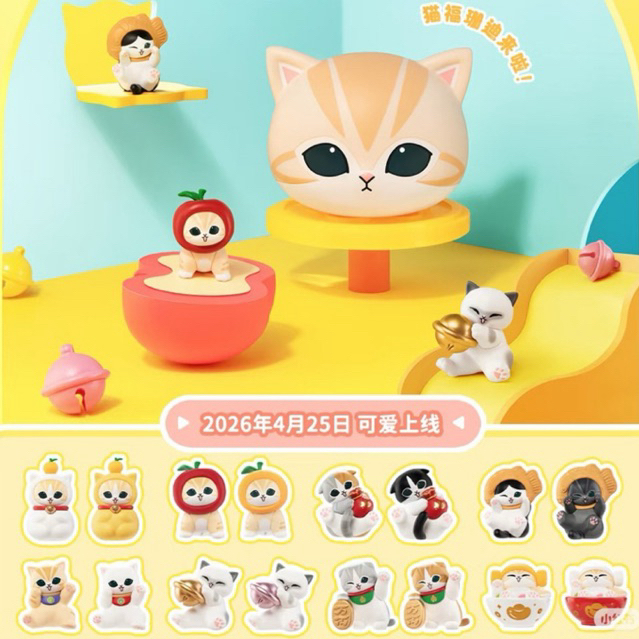😽🍎 ; ( 1 จุ่ม / 3 ตัว ) Mofusand lucky cat Series