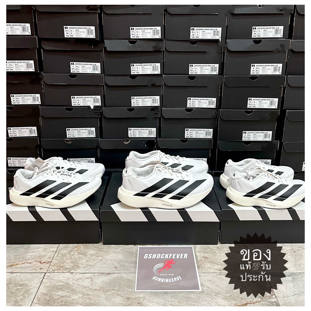📌ADIDAS ADIZERO EVO SL OG ของใหม่ มือ1 แท้💯 จากช้อปไทย🇹🇭และชีอปญี่ปุ่น🇯🇵