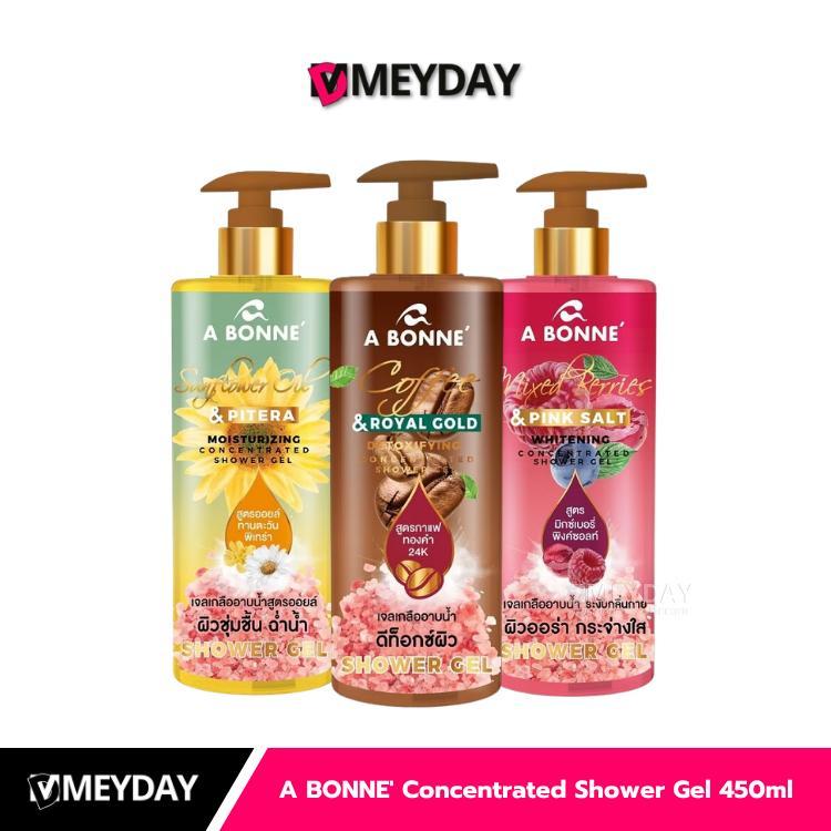 A BONNE' Concentrated Shower Gel 450ml เจลอาบน้ำ เอบอนเน่