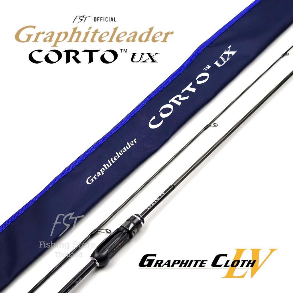 คัน Ajing ตรงสาย Graphiteleader - Corto UX