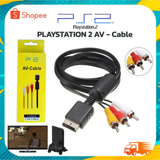 PS1 PS2 PS3 Audio Video AV Cable Cord Wire to 3 RCA TV Lead for Sony Playstation PS1 PS2 PS3 สายแปลง Ps2 To AV
