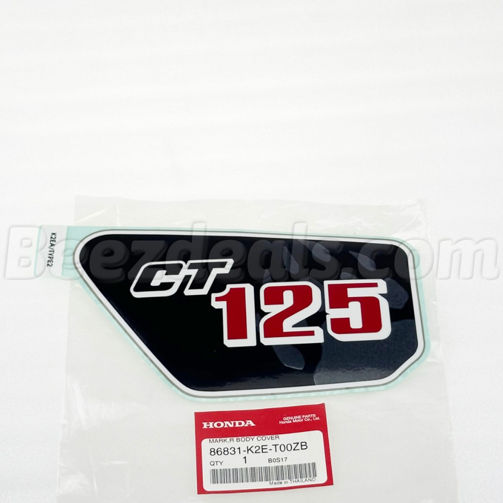 สติ๊กเกอร์ เครื่องหมายติดฝาครอบท้ายด้านขวา สีน้ำตาล 86831-K2E-T00ZB (สินค้าแท้จากศูนย์) Honda CT125