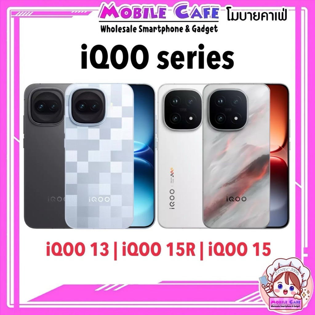 ใหม่ iQOO series iQoo13 Snap 8 Elite | iQoo 15 Snap 8 Elite 5 | iQoo 15R Snap 8 Gen 5 iQoo 1