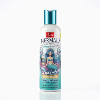 (ขวด) Caring Mermaid Vitamin Power Shot Hair Lotion แครี่ง เมอร์เมด วิตามิน พาวเวอร์ ช็อต แฮร์ โลชั่น 250 มล.
