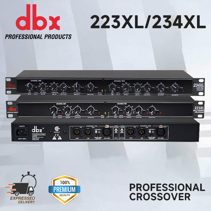 DBX 223XL/223XS/234XL/234XS  สองช่องสามแยกความถี่อิเล็กทรอนิกส์, บ้าน KTV บาร์แสดงซับวูฟเฟอร์แยก