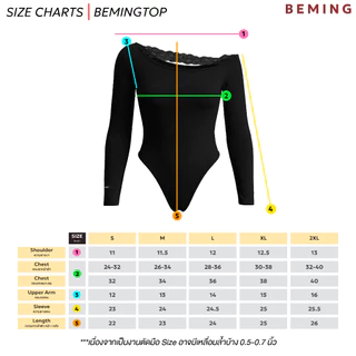 Beminginnerwear002(S-2XL)-Lacezi Bodysuit - บอดี้สูทแขนยาว ดีไซน์คอปาดแต่งลูกไม้