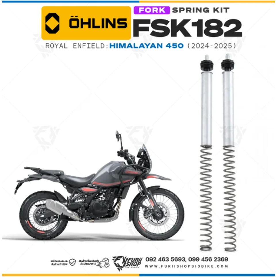 สปริงโช้คหน้า Ohlins FSK182 สำหรับ Royal Enfield Himalayan450 2024-2025
