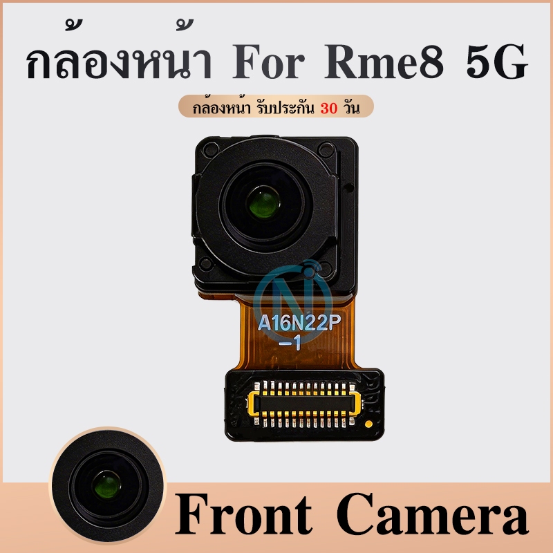 กล้องหน้า ใช้กับ Redmi Note10Pro 4G Front camera Redmi Note10 Pro 4G อะไหล่กล้องหน้า（ได้1ชิ้น)