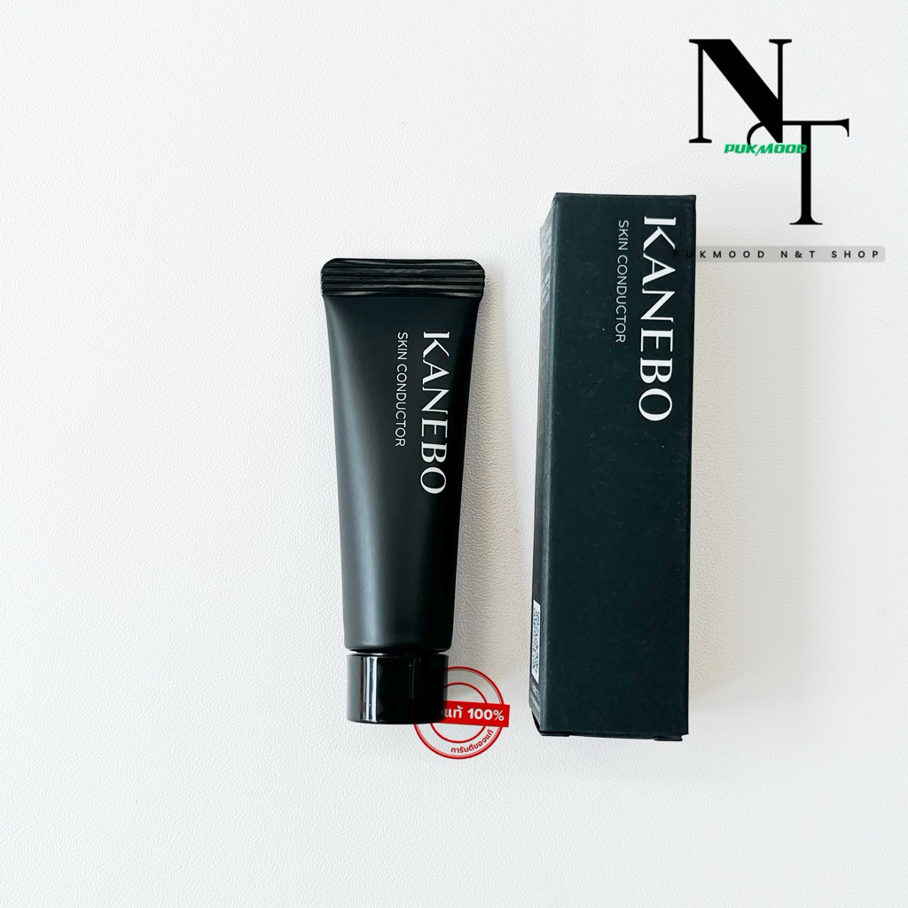 คาเนโบ พร้อมส่ง 💯🇹🇭  KANEBO SKIN CONDUCTOR  12 G. ขนาดทดลอง  LOT 12/2025