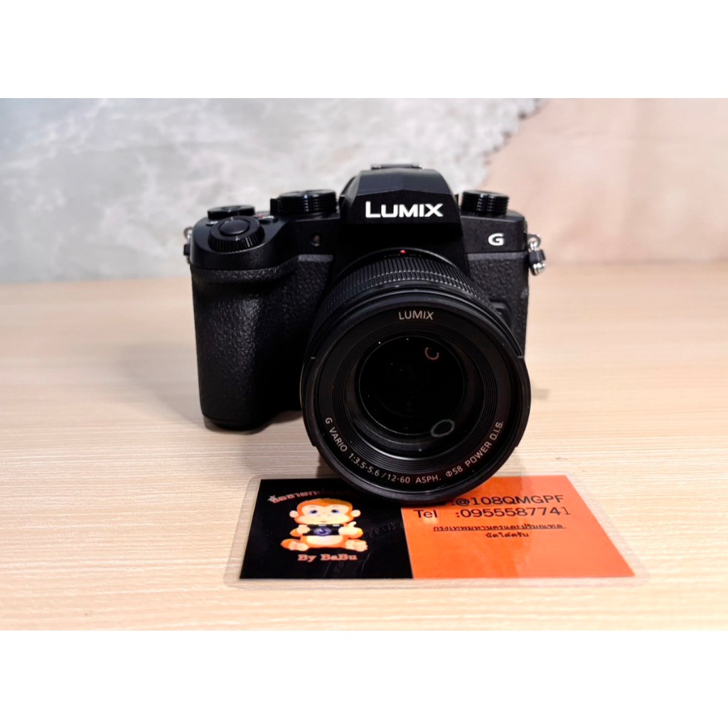 Panasonic Lumix G90  ได้เลนส์ 12 - 60 คุ้มมาก ถ่าย 4K ไลฟสด วิดิแนะนำเลยครับ