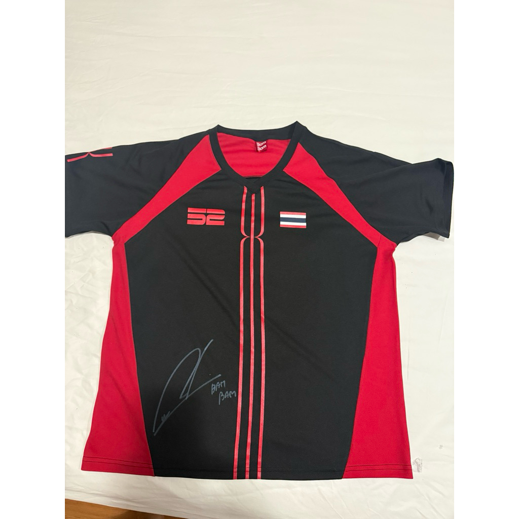 bambam sign SOCCER JERSEY