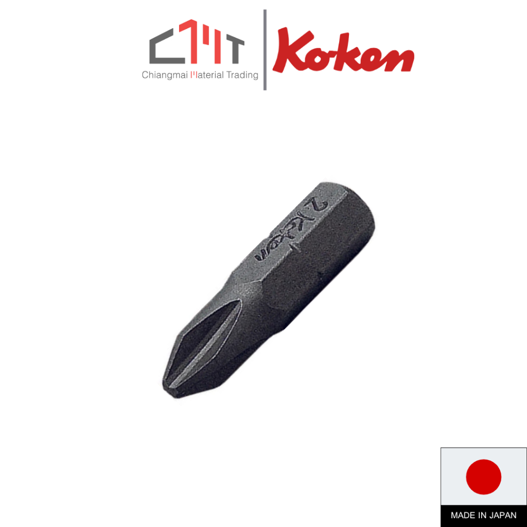 KOKEN ดอกไขควง แฉก แกน 1/4" No.108P
