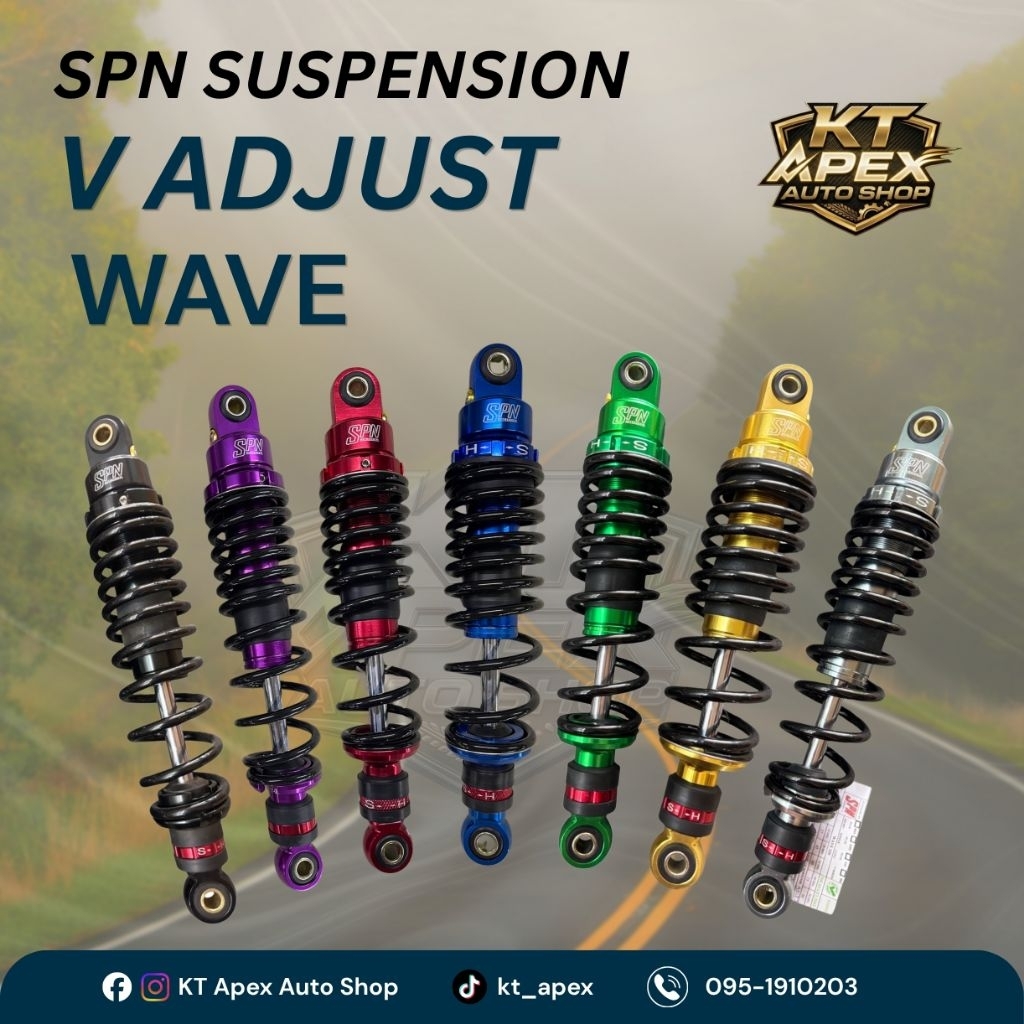 โช้ค SPN รุ่น V ADJUST WAVE - KT apex auto shop