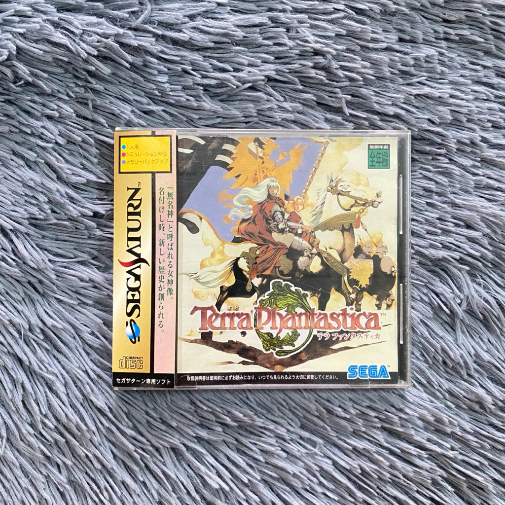 แผ่นแท้เครื่อง Sega Saturn เกมส์ Terra Fantastica โซน 🇯🇵 แผ่นสภาพดีมีคู่มือสไปรการ์ด