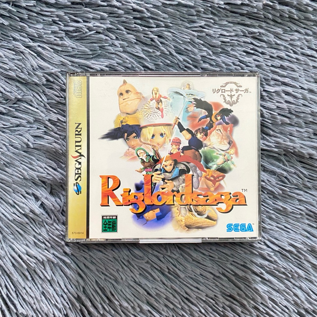แผ่นแท้เครื่อง Sega Saturn เกมส์ Ringlord Saga โซน 🇯🇵 แผ่นสภาพดีมีคู่มือแผนที่ใบปณ.