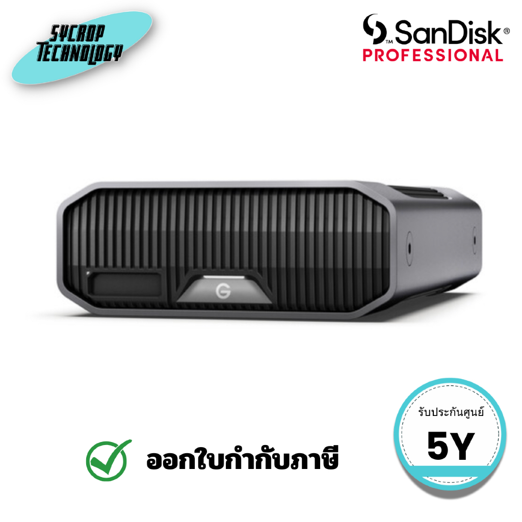 G-DRIVE 26TB G-DRIVE PROJECT Thunderbolt 3 External Hard Drive (SDPHG1H-026T-SBAAD) ประกันศูนย์