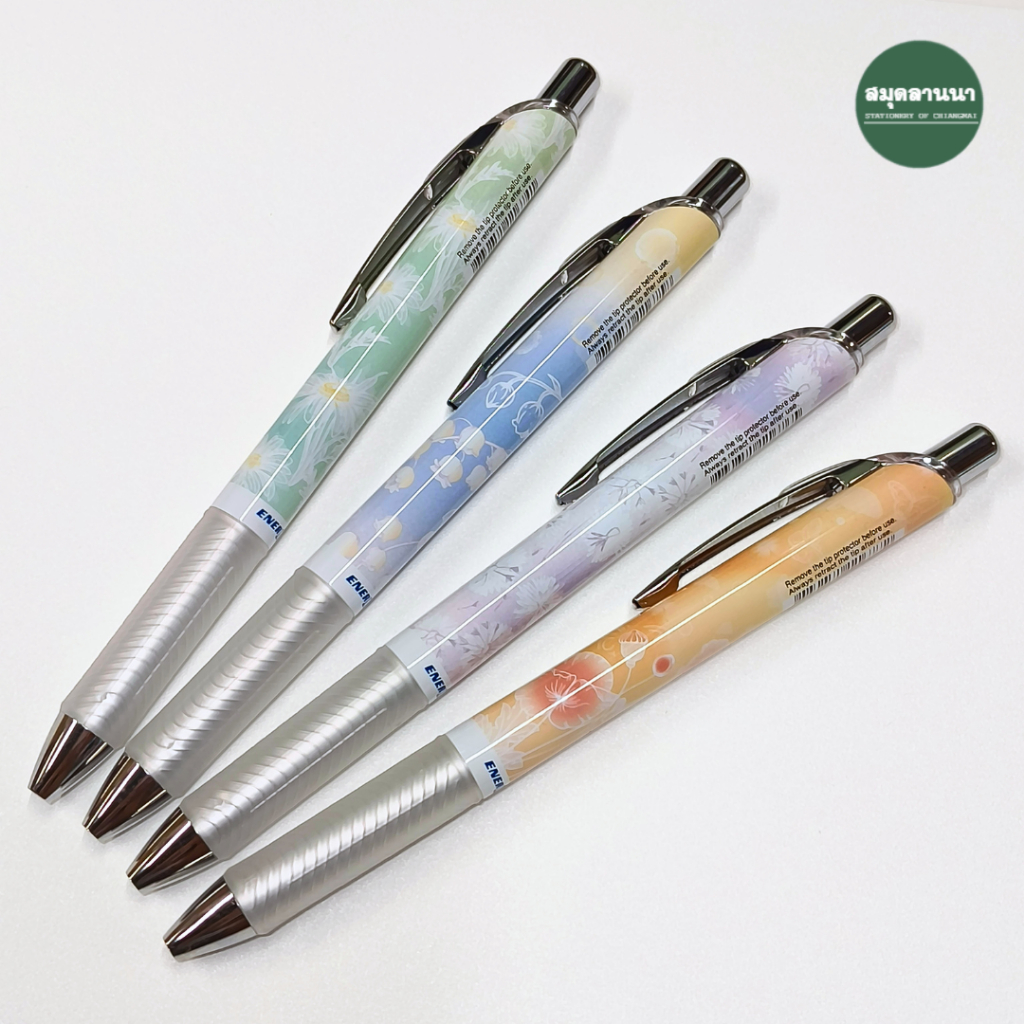 [ยกเซ็ท] ปากกา Pentel ENERGEL - Glory in the Flower Limited edition 0.5 น้ำเงิน ชุด 4 ลาย