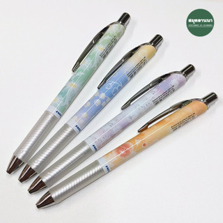 [ยกเซ็ท] ปากกา Pentel ENERGEL - Glory in the Flower Limited edition 0.5 น้ำเงิน ชุด 4 ลาย