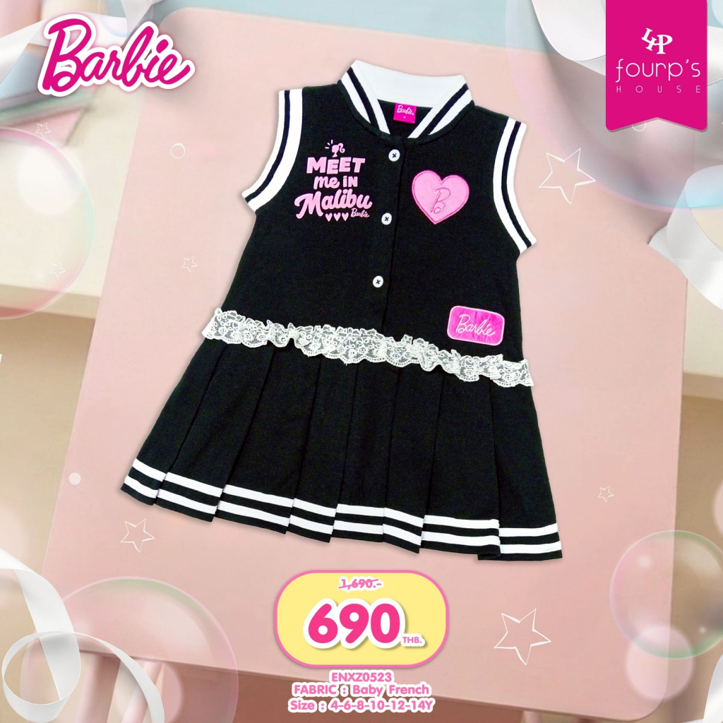 BARBIE : ENXZ0523 เดรสเด็กผู้หญิง ลิขสิทธิ์แท้