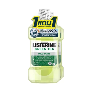 [1แถม1] ลิสเตอรีน น้ำยาบ้วนปาก กรีนที 500 มล. [Buy 1 get 1 free] Listerine mouthwash green tea 500 ml.