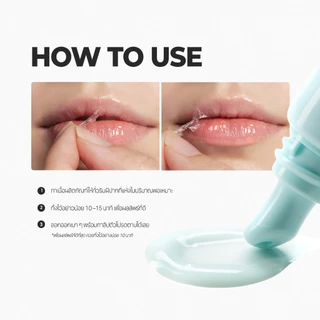Laka : Soothing Prep Lip Mask [Official Store]