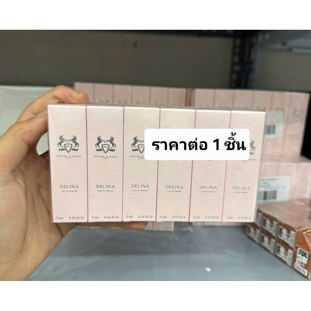 น้ำหอม_PDM_Parfums de Marly Eau de Parfum มีหลายกลิ่น