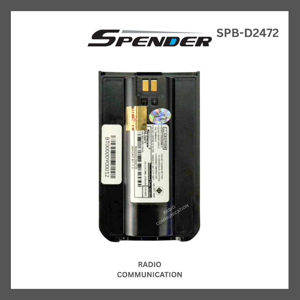 แบตเตอรี่วิทยุสื่อสาร SPENDER D2472 (SPB-2472) รับประกันศูนย์ 6 เดือน DC 3.7V 2,700 mAh
