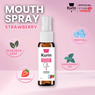 [Gift set] Mouth spray 7 กลิ่น สเปรย์ระงับกลิ่นปาก 7 กลิ่น 25 ML