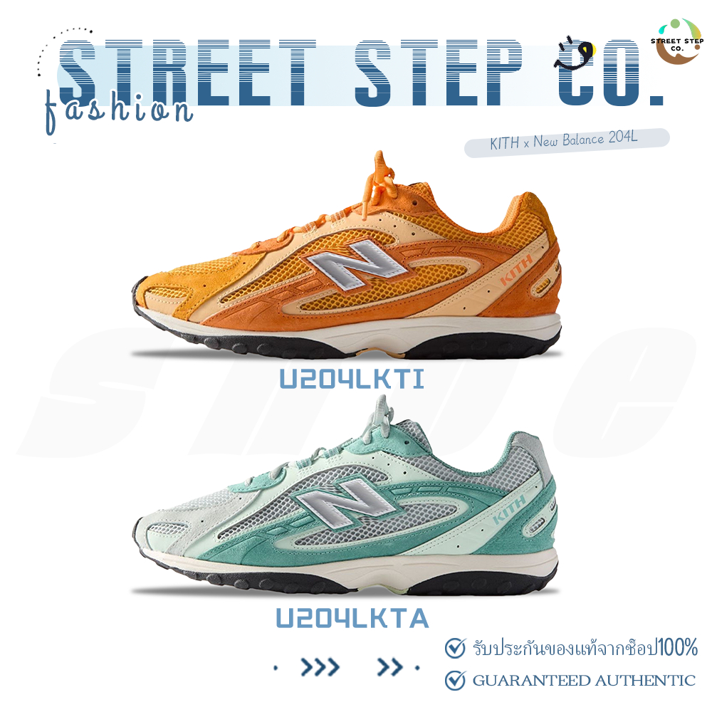 ✅ของแท้ 100%🎁KITH x New Balance 204L U204LKTI/U204LKTA รองเท้ากีฬา