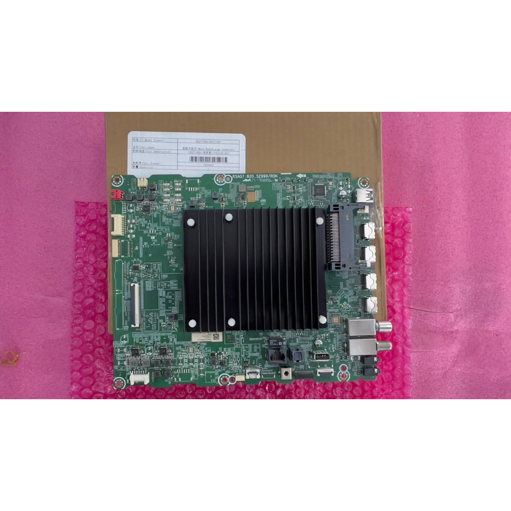 ใหม่ แท้ เบิกศูนย์ เมนบอร์ด ทีวี led TOSHIBA โตชิบ้า รุ่น 65Z770 พาร์ท T426443 RSAG7.820.52999/ROH #