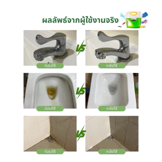 Dr.Dep น้ำยาทำความสะอาดอเนกประสงค์ ถุงเดียวครบวงจรภายในบ้าน