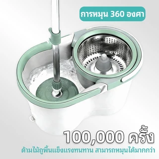 3M Scotch-Brite™ ถังซัก-ปั่นอัตโนومัติ | 2-in-1 ทำความสะอาดและปั่นแห้ง | ถูพื้นง่าย สะอาดหมดจด