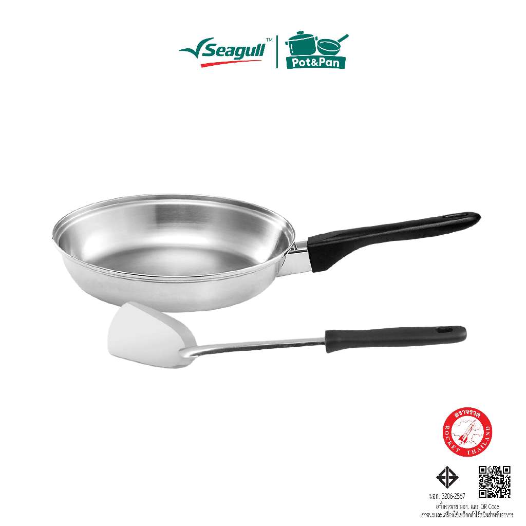 Rocket (ตราจรวด) กระทะด้าม ขนาด 24 ซม. Fry Pan