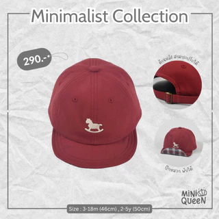 SIZE 3-18 เดือน MiniQueen หมวกเด็ก หมวกกันแดดเด็ก รุ่น Minimalist (HAT00023)