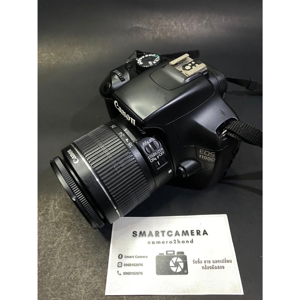 canon 1100d พร้อมเลนส์