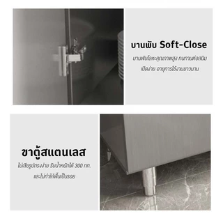 เคาน์เตอร์สแตนเลสแท้ เกรด 201 กันรอยขีดข่วน แข็งแรง ทนทาน ไม่เป็นสนิม ‼ สินค้าพร้อมจัดส่งจากไทย ‼