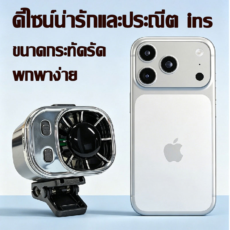 【พร้อมส่ง】พัดลมคาดเอว ลมเทอร์โบ พัดลม 3500 รอบ/นาที แบตอึด 10000 mAh แขวนไว้ที่เอว/วางบนโต๊ะ ชาร์จType-C พัดลมพกพา ราคา ถูกที่สุด ดีลบีเคเค แกลเลอรีภาพที่ 7