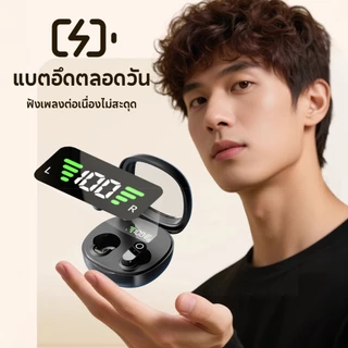 JQVITEK หูฟังบลูทูธ EP98C TWS V6.0 ไร้สาย ENC ลดเสียงรบกวน คุณภาพเสียง HiFi IPX5 ไมโครโฟนในตัว โทรชัด พกพาสะดวก