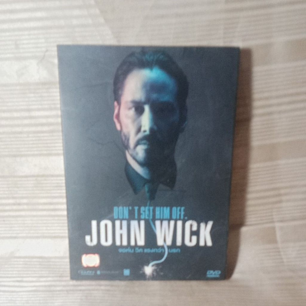 DVDภาพยนตร์DON'T SET HIM OFF JOHN WICK แผ่นลิขสิทธิ์แท้