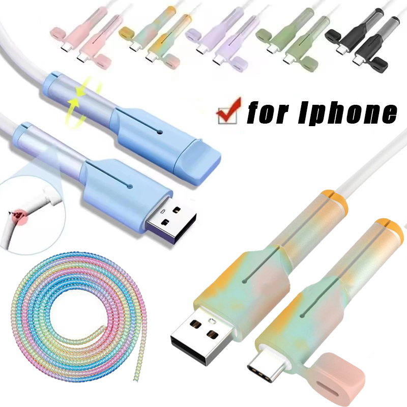 (1เซตมี5ชิ้น）PD 20W ชุดแต่งสายชาร์จลายการ์ตูน for iPhone เคสอะเเดปเตอร์ ลายการ์ตูน ชุดถนอมสายชาร์จการ์ตูนน่ารักๆ