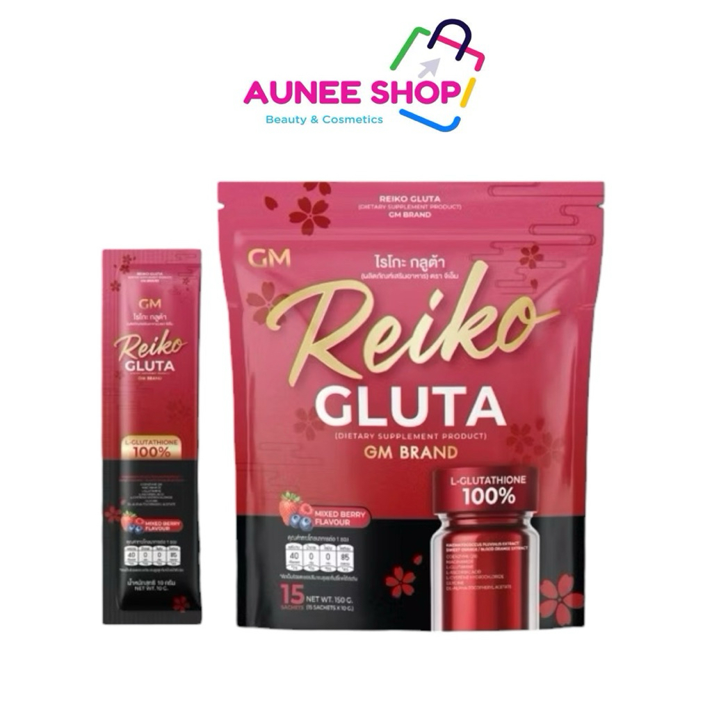 ส่งฟรี/มีไลฟ์ (1ถุง)GM BRAND REIKO GLUTA  [1 ถุง] ไรโกะกลูต้า