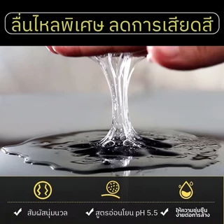 LEMEZEE เจลหล่อลื่น BODY LUBRICANT GELบรรจุแยกชิ้น สะอาด ปลอดภัย พกพาสะดวก ลื่นไหลพิเศษ ลดการเสียดสี