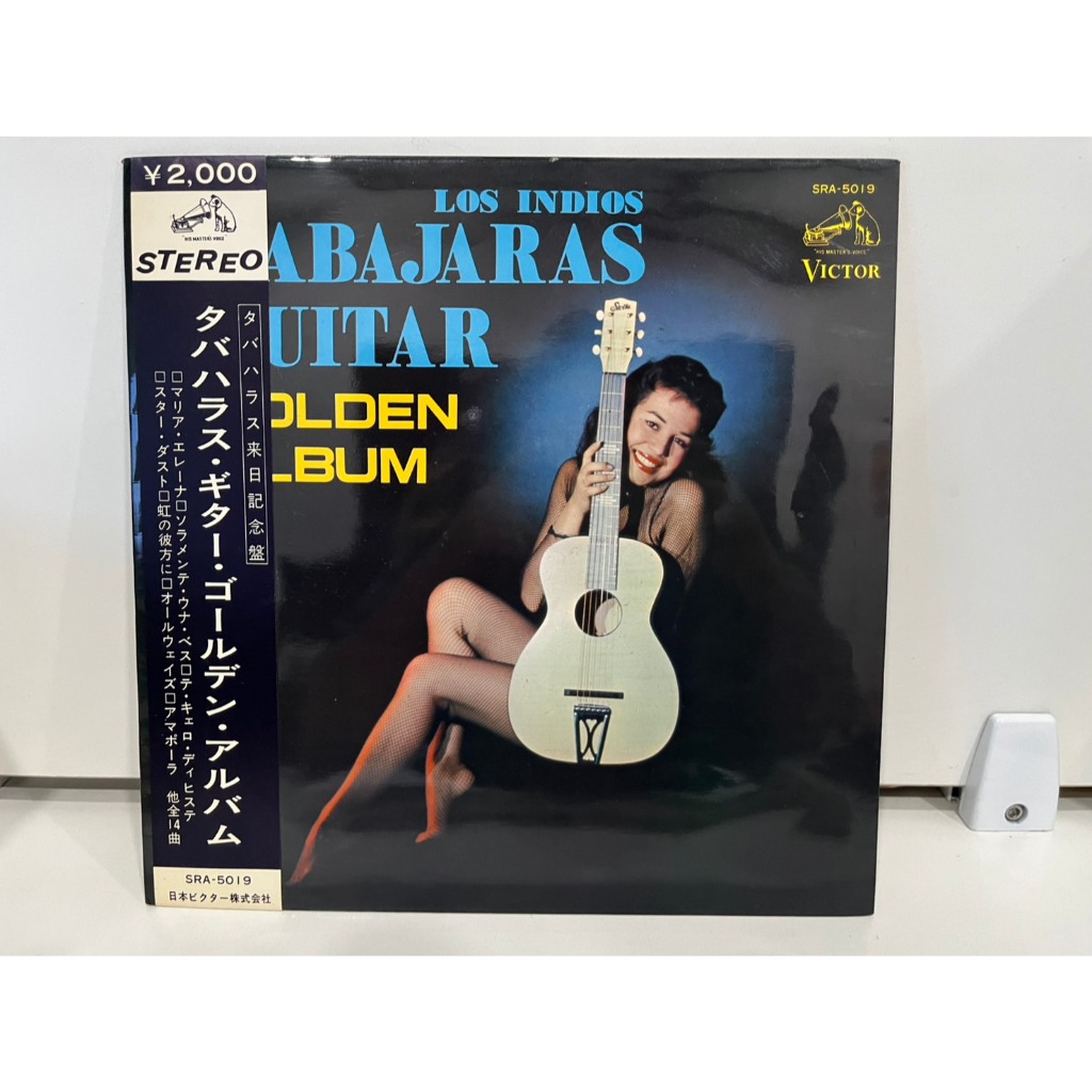 1LP Vinyl Records แผ่นเสียงไวนิล Los Indios Tabajaras - Golden Album SRA-5019  (J17A172)