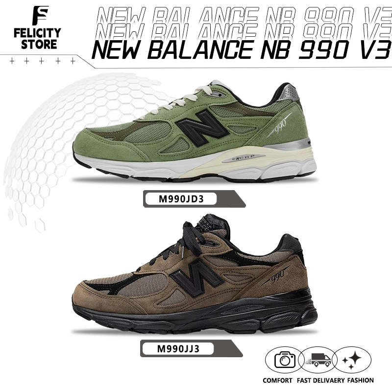 ของแท้ 100%▶ JJJJound x  New Balance NB 990 V3 รองเท้ากีฬา M990JD3/ 🍫